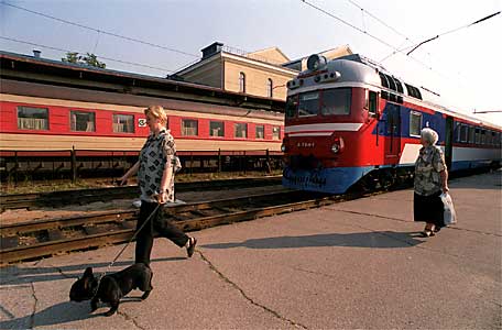 Railway station